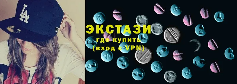 наркошоп  KRAKEN ТОР  ЭКСТАЗИ MDMA  Октябрьский 