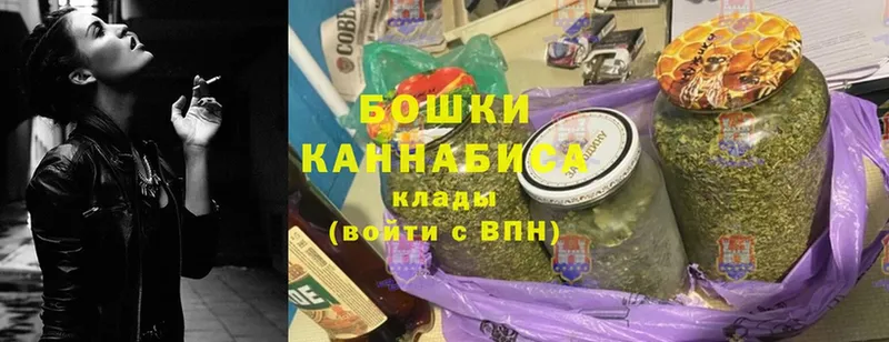 Канабис Bruce Banner  даркнет как зайти  Октябрьский  купить  цена 